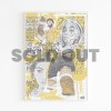 Puzzle Artiste 500 Pièces Personnalisé | Puzzle BESS